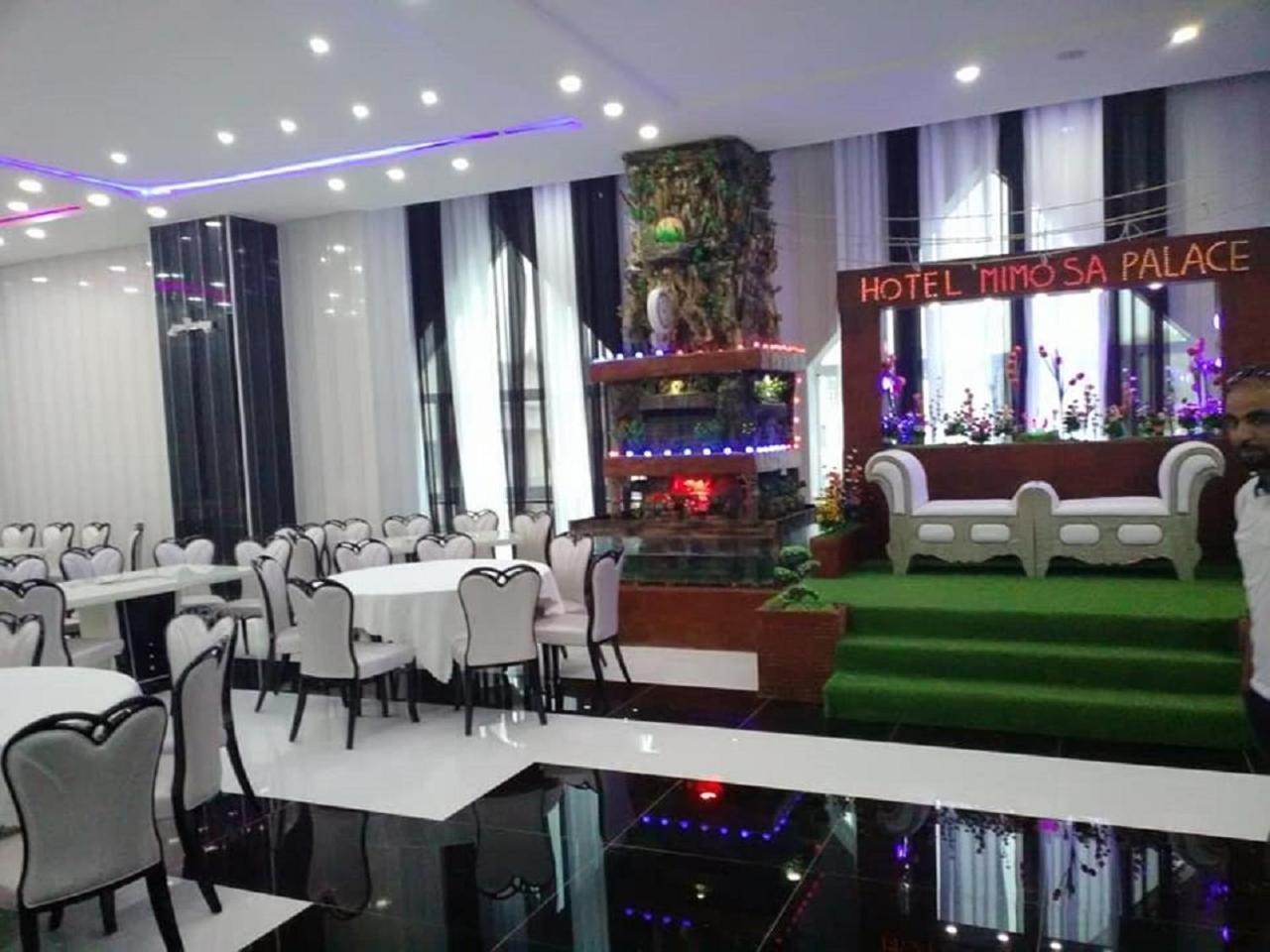 Mimosa Palace Annaba Extérieur photo