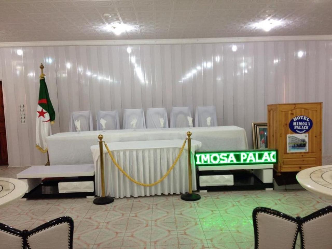 Mimosa Palace Annaba Extérieur photo